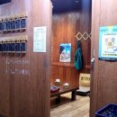 어여와포차 네이버블로그