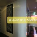 칼라주점 이미지