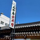 세븐일레븐 경복궁점 이미지