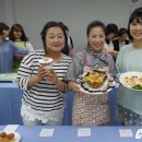 인제군농업기술센터 이미지