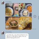 제이원 휘트니스 이미지