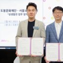 서울노보스병원 이미지