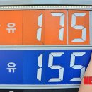 삼우주유소 이미지