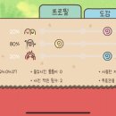 두두모바일 이미지