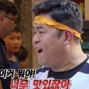 화곡로61길 | [발산역 맛집:무등족발] 가성비 쫀득 야들한 족발 보쌈 (메뉴 가격 솔직후기)