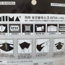 아세아도주식회사 이미지