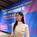 슈퍼위너