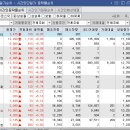 케이엑스이노베이션 이미지