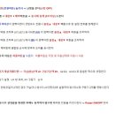 효우2로 이미지