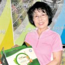 백석올미영농조합 이미지