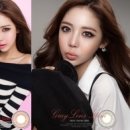 오렌즈구미점 이미지