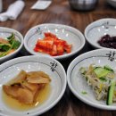 옛날할매집 이미지