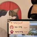 미유과자점 네이버블로그