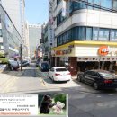 목내로2 이미지