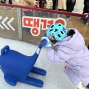 서울시청매점 | 서울광장 스케이트장 평일 예약 후기 (서울시청 주차꿀팁)