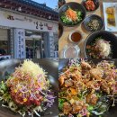 진현로(남) 네이버블로그