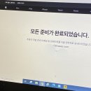 김철농장 | Before sleep; Hear the crickets, see the moon