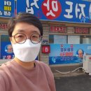 대진항 해상공원 이미지