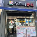 가은현대서비스 이미지