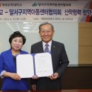 계명지역아동센터 이미지