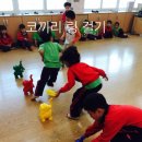 김천다수초등학교유치원 이미지