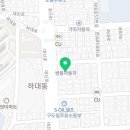 부경양돈M&F진주하대점 이미지