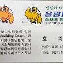 식물A 이미지