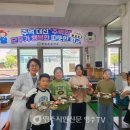 영일초 이미지