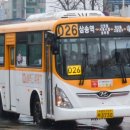 관산동 행정복지센터 이미지