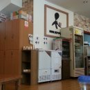 통이큰낙지 이미지