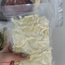 맛다이(DIY) | 국물닭발 밀키트 여기가 최고! 맵달맵달 소문난 국물닭발
