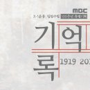 광족 이미지