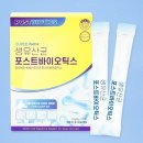 (주)애니힐 이미지