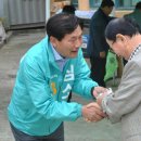 봉산3통경로당 이미지