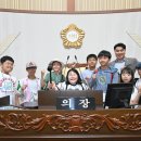 수곡초교 이미지