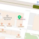 박인수내과의원 이미지