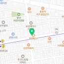 가인미가 다이어트 목동점 이미지