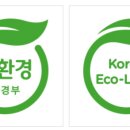 대신그린환경 이미지