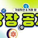 캐치비전 이미지