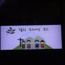 춘양천 이미지
