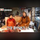 동광상회 네이버블로그