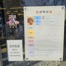 고성 여행 오션뷰 카페 아야진 해변 스위밍 터틀 방문 후기