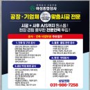 상호철물건재