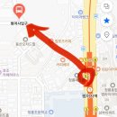 거구회관 | 부산 범어사 템플스테이 체험형 1박2일 후기 (feat. 피곤과 힐링을 곁들인..)