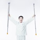 오늘한방병원 이미지