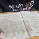 글맥국어영어수학학원