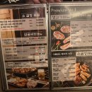 삼곱식당 이미지