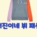 서진침구
