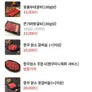 첨성로1(남) 이미지