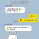 와이핏휘트니스선운점 이미지